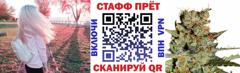 Все наркотики Цивильск ГАШИШ  МАРИХУАНА  Галлюциногенные грибы  Меф мяу мяу 