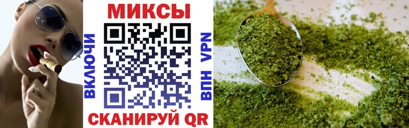 БУТИРАТ 99% Цивильск