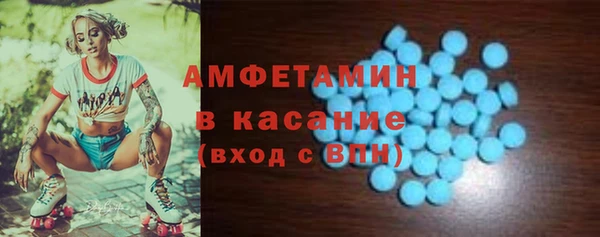 кокаин VHQ Алзамай