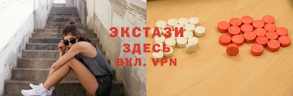 гидропоника Абдулино