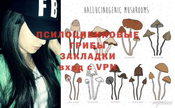 кокаин VHQ Алзамай