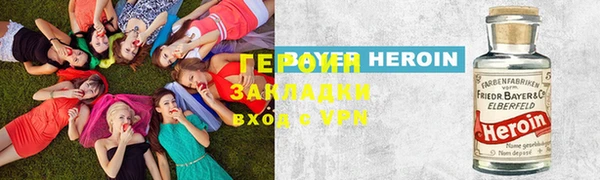 кокаин VHQ Алзамай