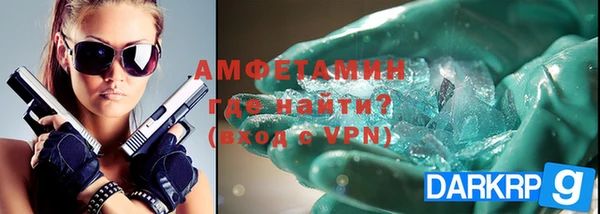 винт Абаза